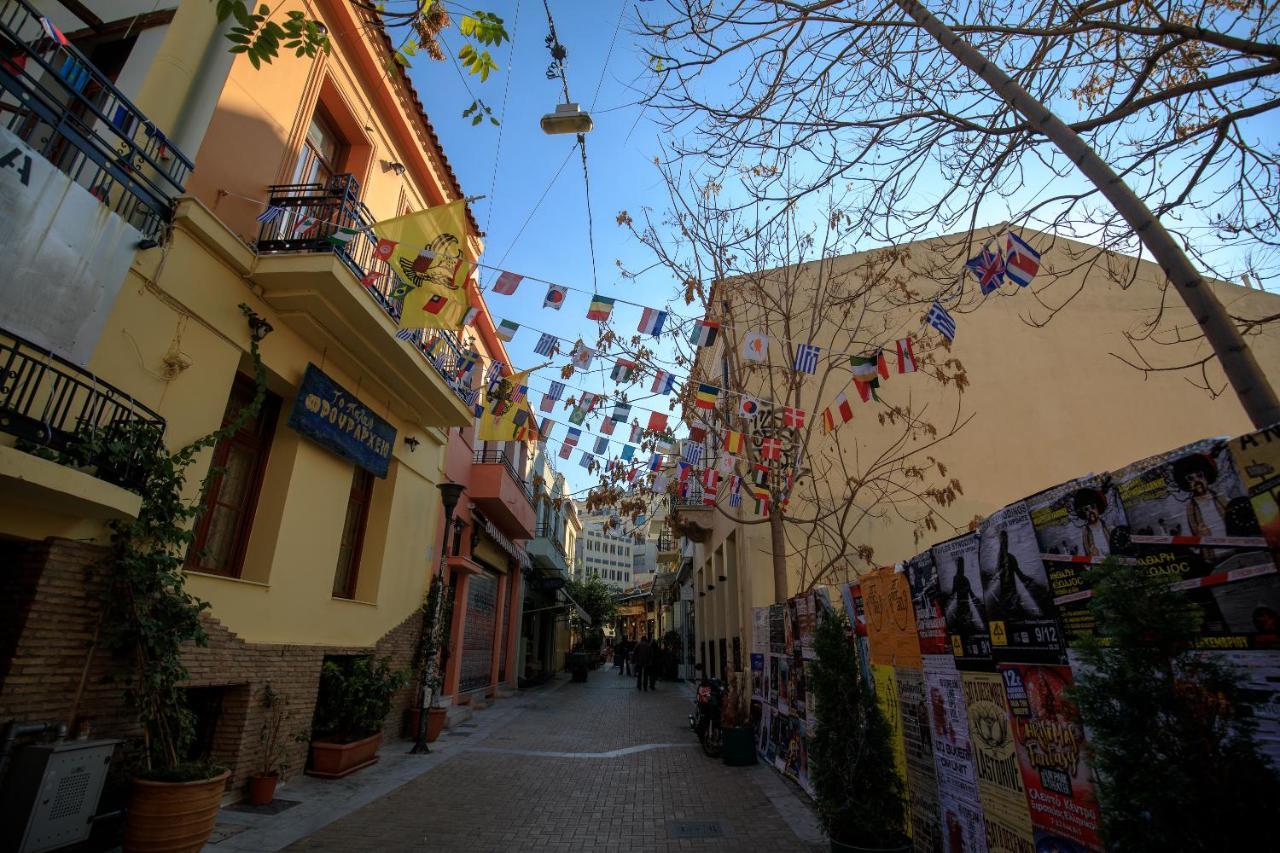Aparthotel Central Stay Athens 2*