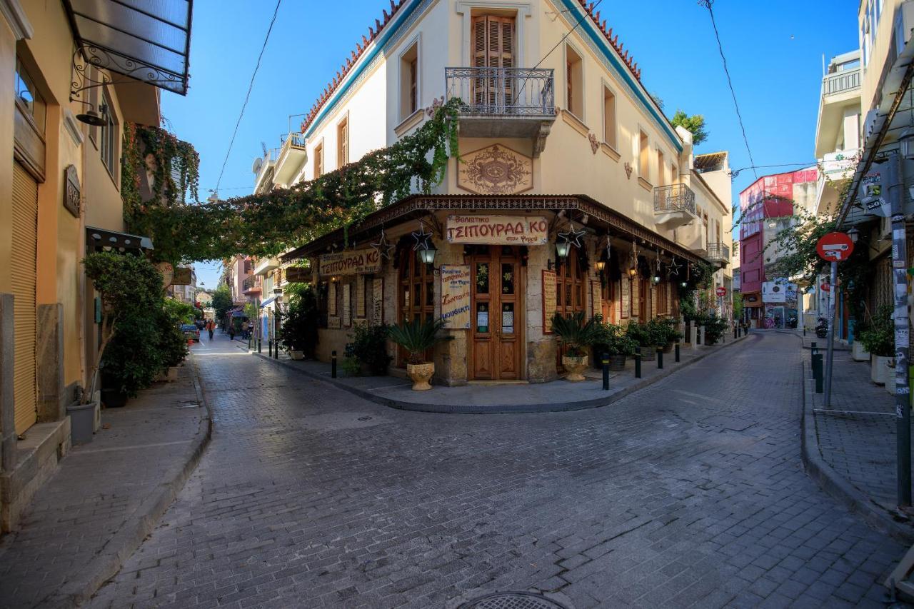 Central Stay Athens Aparthotel 2*